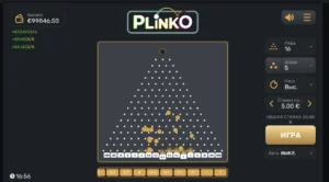 Plinko casino